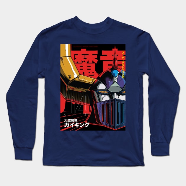 Super Classic Mechas 04 Gaiking Frame Long Sleeve T-Shirt by Evil Never Wins